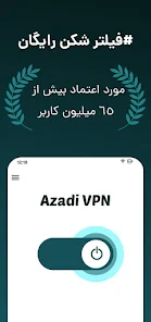 دکمه اتصال تک کلیکه فیلترشکن پرسرعت قوی فعال سریع مستقیم از گوگل