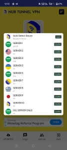 اسکرین‌شات محیط داخلی برنامه NUR TUNNEL VPN و لیست سرورهای قوی و بدون قطعی برای همراه اول و ایرانسل