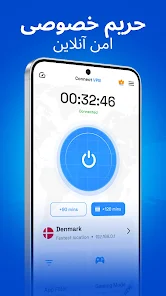 دکمه اتصال فیلترشکن قوی و بدون قطعی برای اندروید با قابلیت اتصال هوشمند و سریع