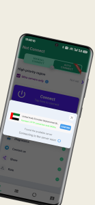 محیط برنامه فیلتر شکن نامحدود رایگان Ash VPN در حالت غیرمتصل و آماده به کار
