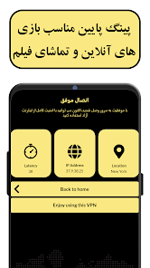 تست سرعت و پینگ برنامه در زمان دانلود فیلترشکن برای فیس بوک با لینک مستقیم و امنیت بالا