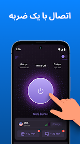 محیط کاربری و صفحه اتصال با یک کلیک در فیلترشکن قوی VPN رایگان برای گوشی اندروید